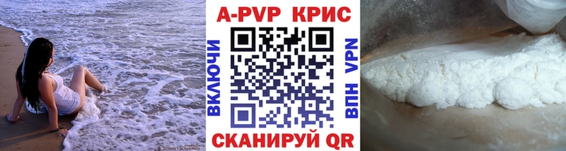 Что такое Малмыж Марихуана  Мефедрон  Кокаин  Метадон  ГАШ 
