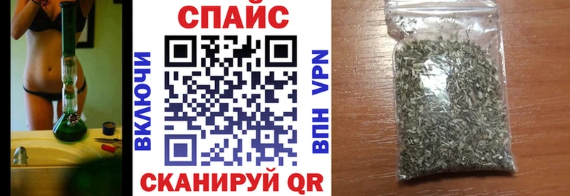 хочу   Малмыж  блэк спрут вход  Бутират BDO 33% 