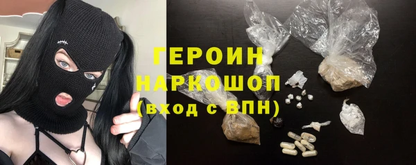 хмурый Балахна