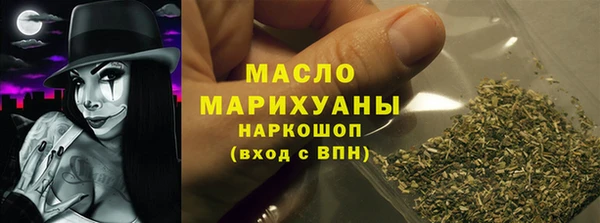 хмурый Балахна