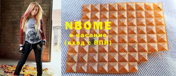 тгк Балабаново