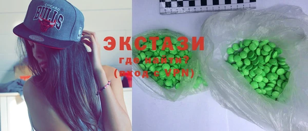 гашишное масло Арсеньев