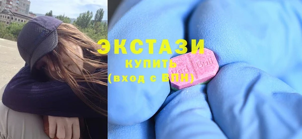 хмурый Балахна