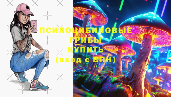 тгк Балабаново