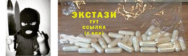 хмурый Балахна