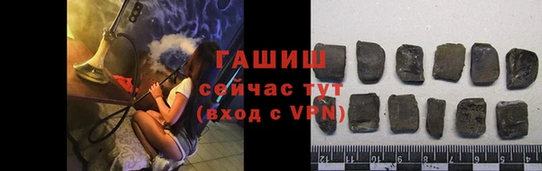 мефедрон VHQ Лабытнанги