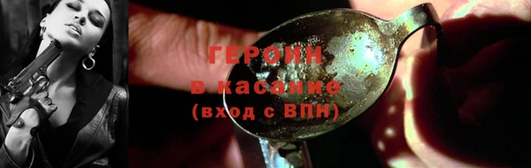 альфа пвп VHQ Баксан