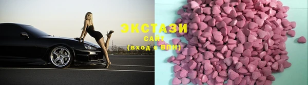 хмурый Балахна