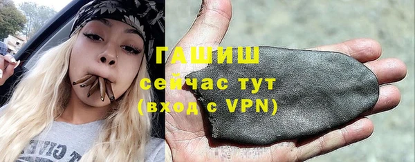 хмурый Балахна