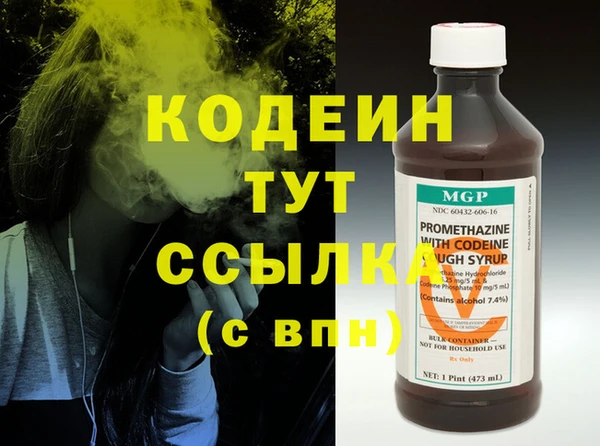 хмурый Балахна