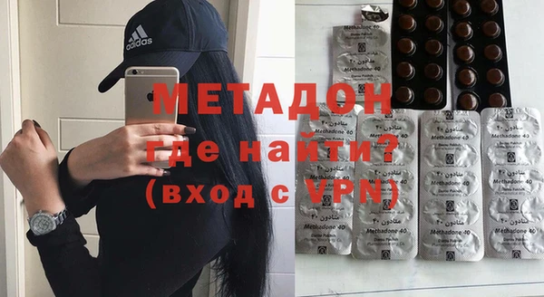 альфа пвп VHQ Баксан