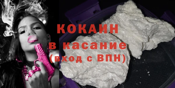 хмурый Балахна