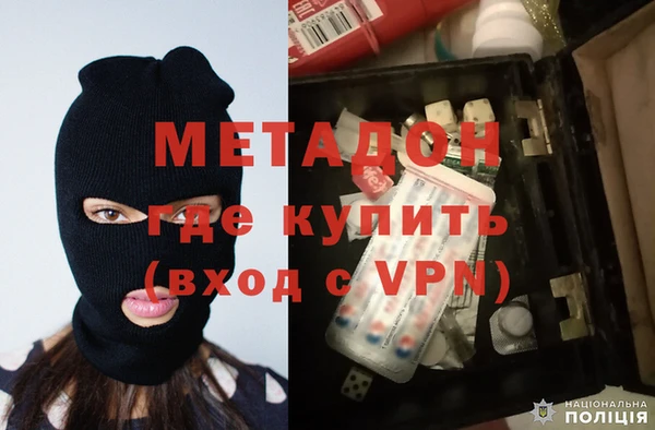 хмурый Балахна
