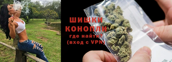 альфа пвп VHQ Баксан