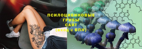 альфа пвп VHQ Баксан