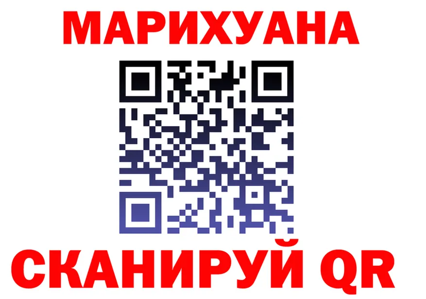 МЯУ-МЯУ 4 MMC ТОР площадка блэк спрут Малмыж