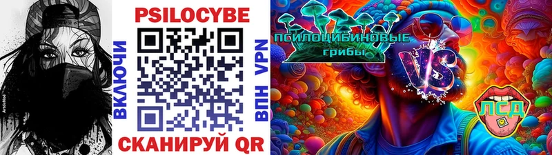 как найти закладки  мега вход  Псилоцибиновые грибы GOLDEN TEACHER  нарко площадка как зайти  Малмыж 