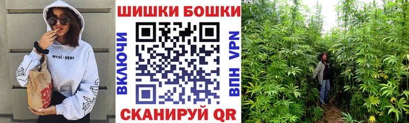 Канабис Amnesia  наркота  Малмыж 